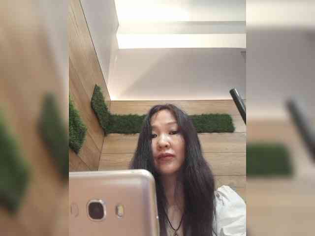 Manamy webcam