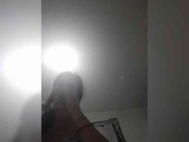 Manamy webcam