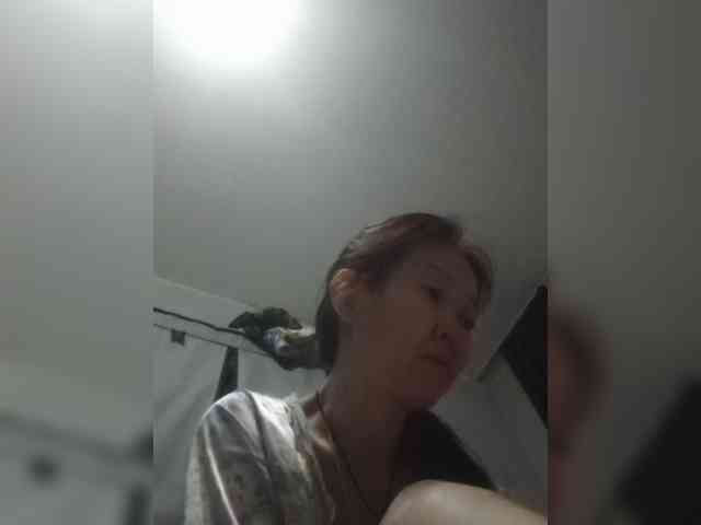 Manamy webcam
