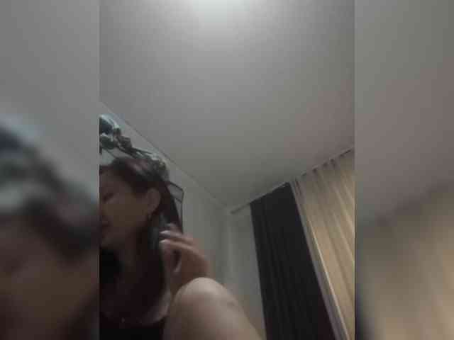 Manamy webcam