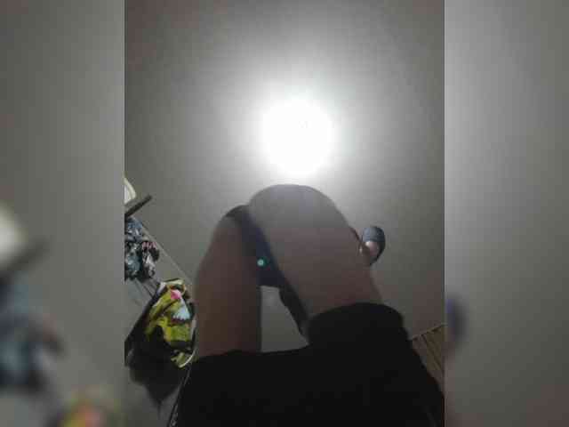 Manamy webcam