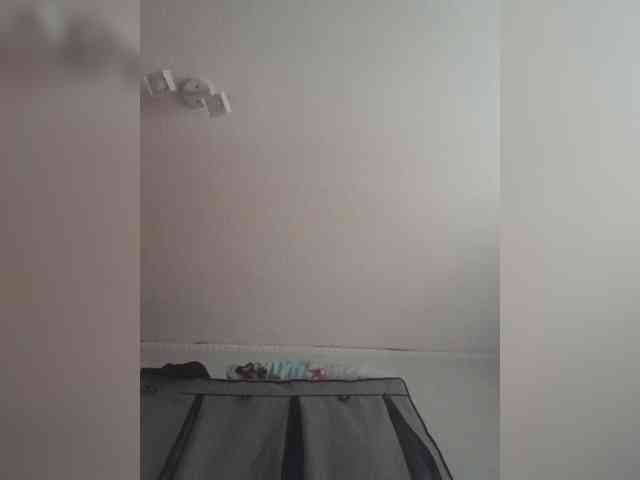Manamy webcam