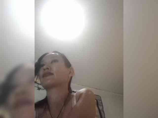 Manamy webcam