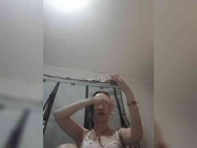 Manamy webcam