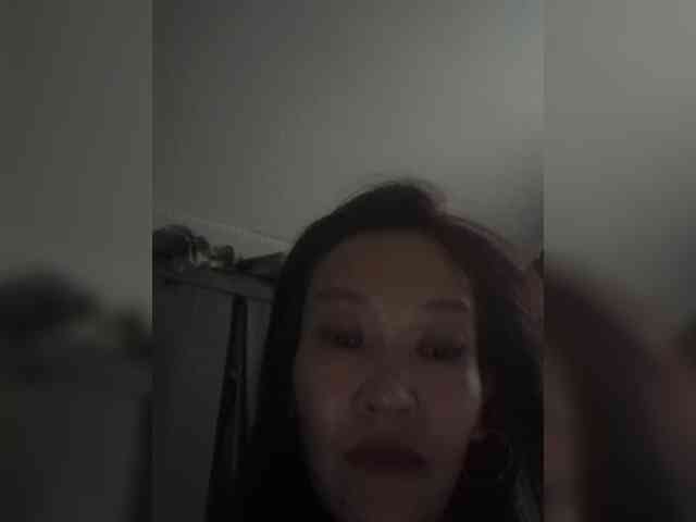 Manamy webcam
