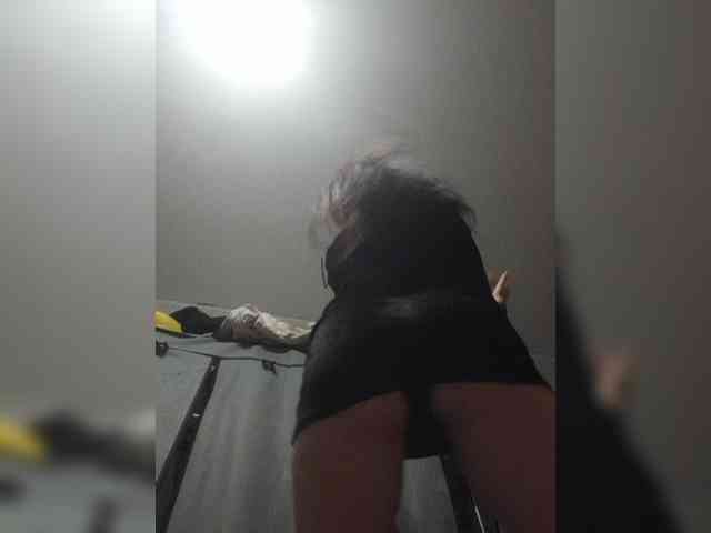 Manamy webcam