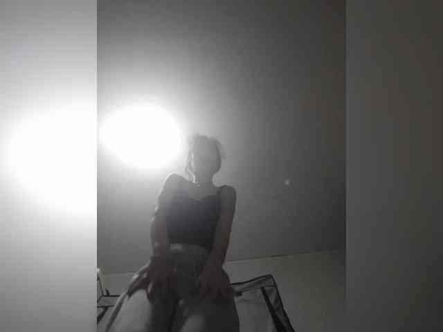 Manamy webcam