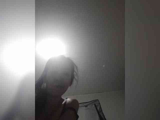 Manamy webcam