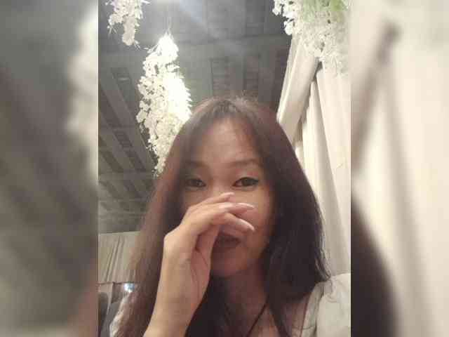 Manamy webcam