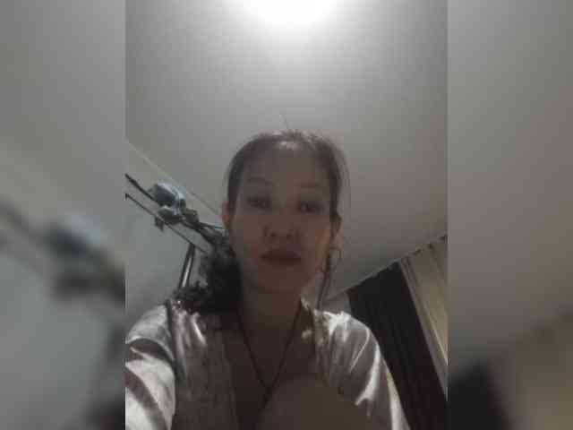Manamy webcam