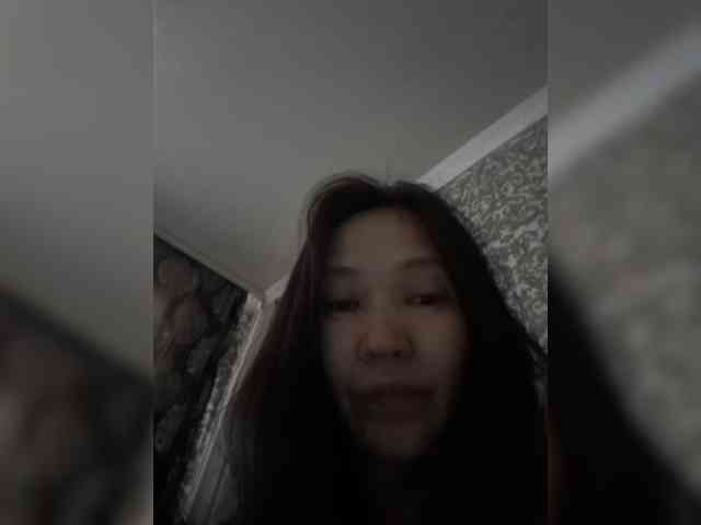 Manamy webcam