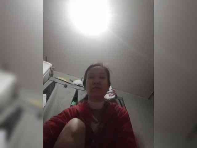 Manamy webcam