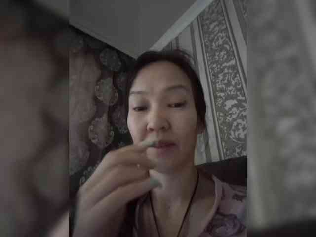 Manamy webcam