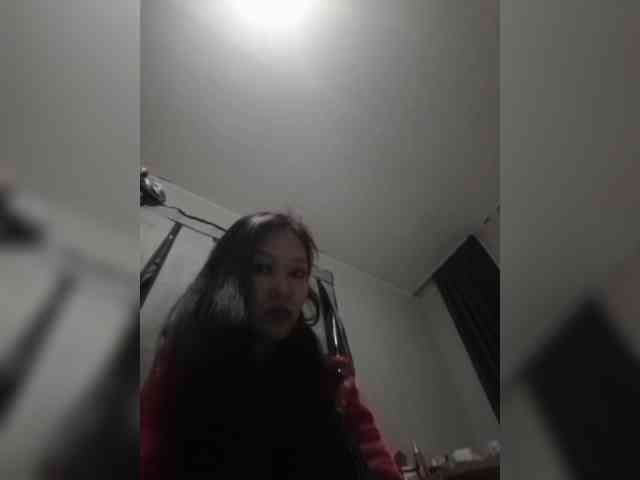 Manamy webcam