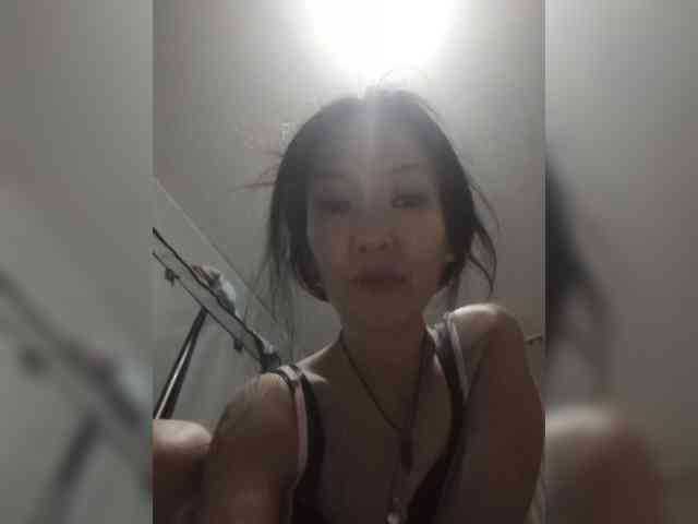 Manamy webcam