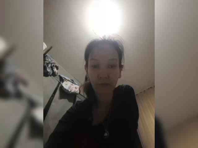 Manamy webcam