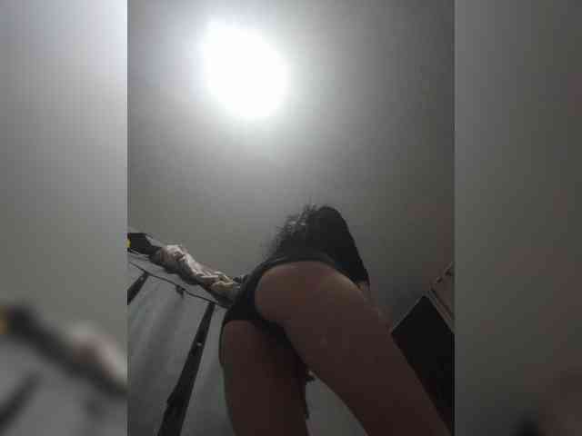 Manamy webcam