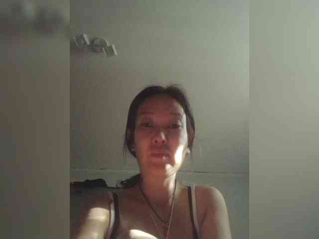 Manamy webcam