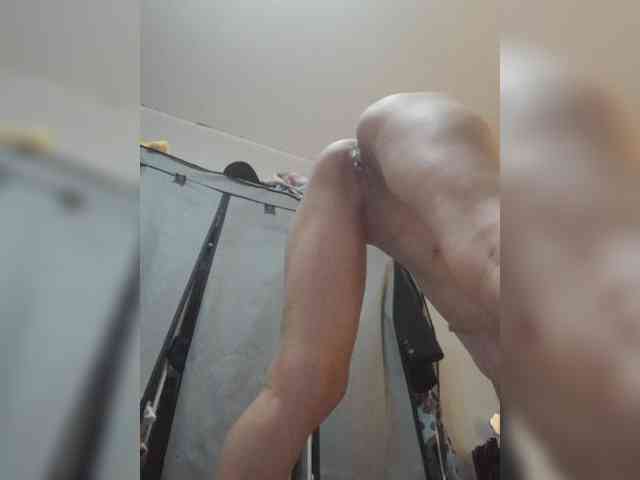 Manamy webcam