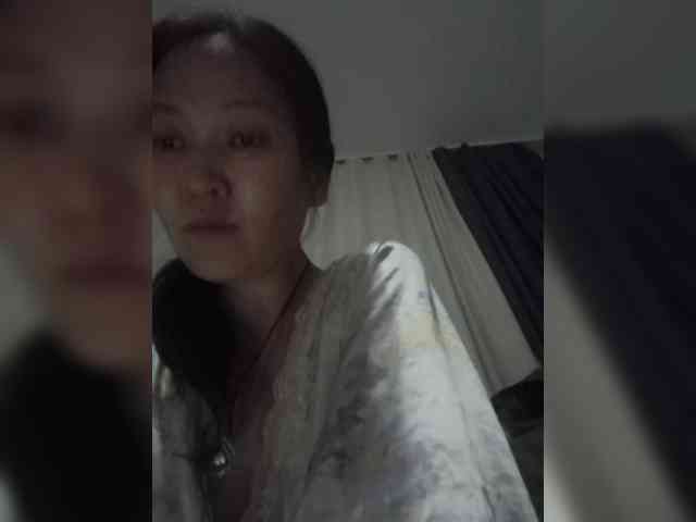 Manamy webcam