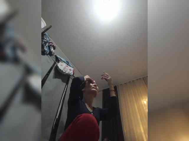 Manamy webcam