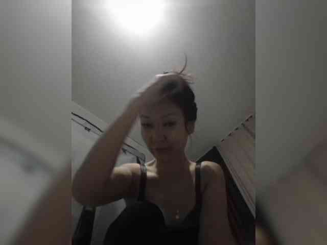 Manamy webcam