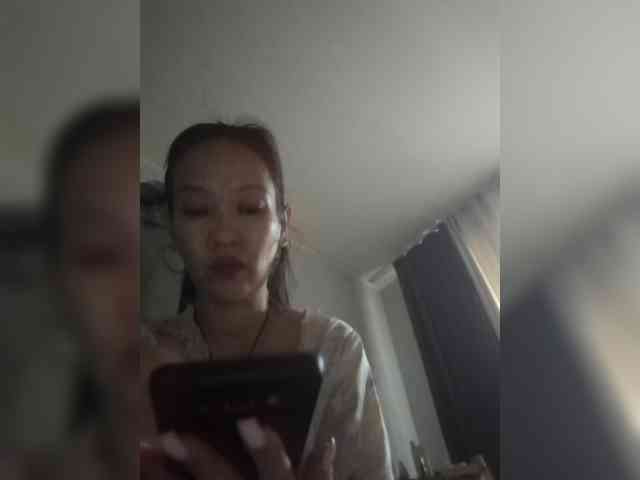 Manamy webcam
