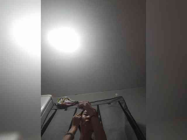 Manamy webcam