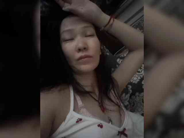 Manamy webcam