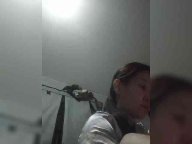 Manamy webcam