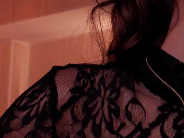ErikaBenz live cam preview