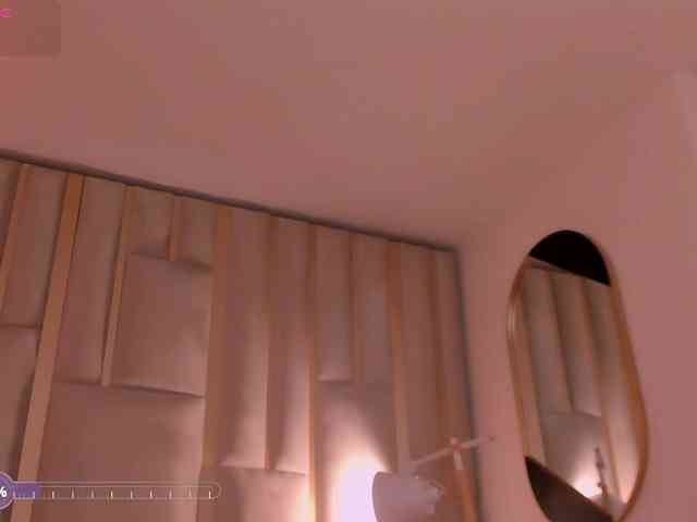 ErikaBenz webcam