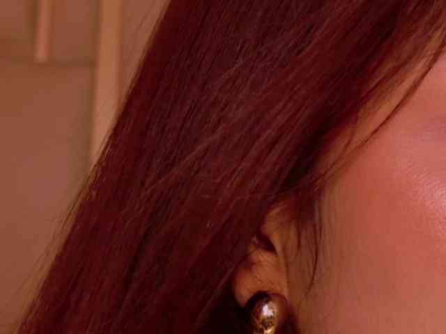 ErikaBenz webcam