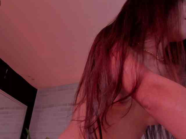 ErikaBenz webcam