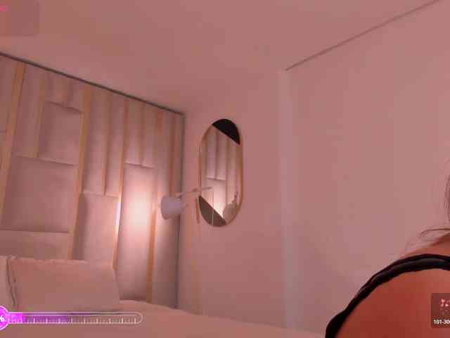 ErikaBenz webcam