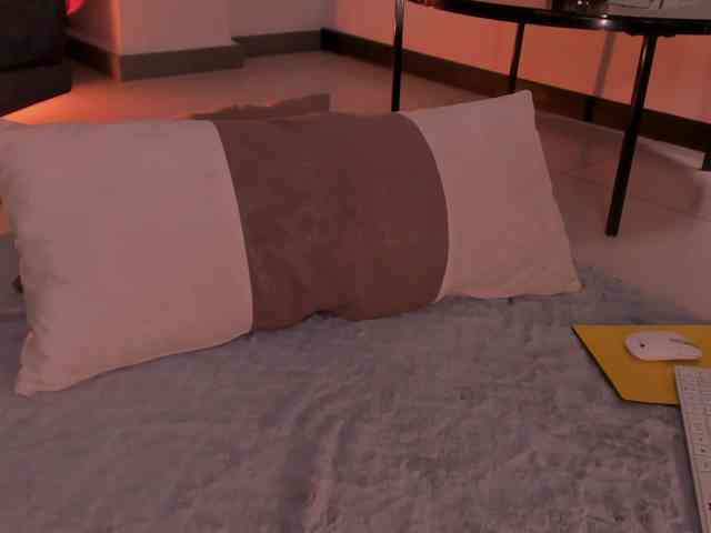 ErikaBenz webcam