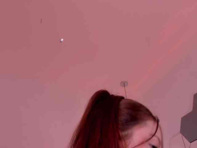 ErikaBenz webcam