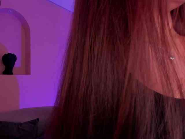 ErikaBenz webcam