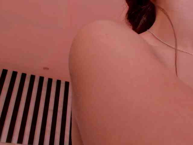ErikaBenz webcam