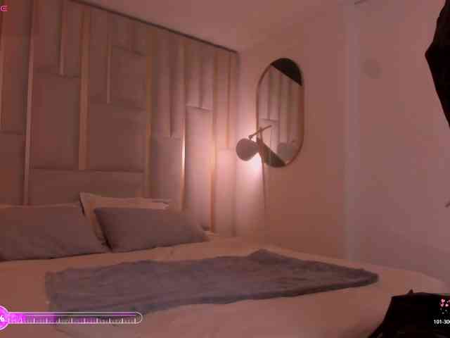 ErikaBenz webcam