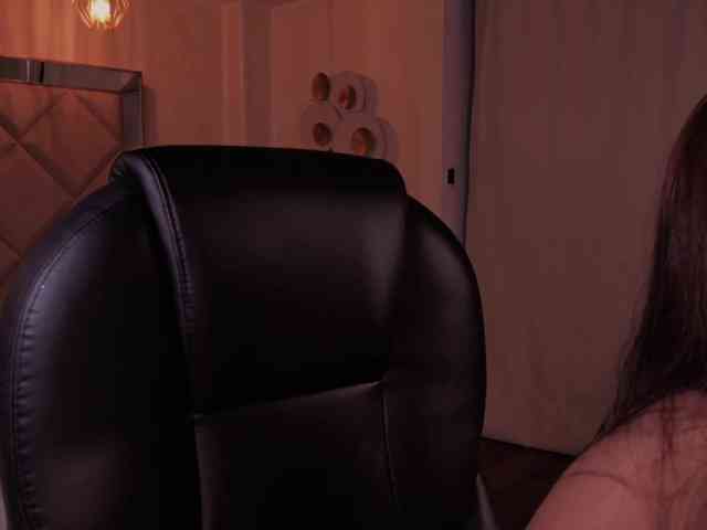 ErikaBenz webcam