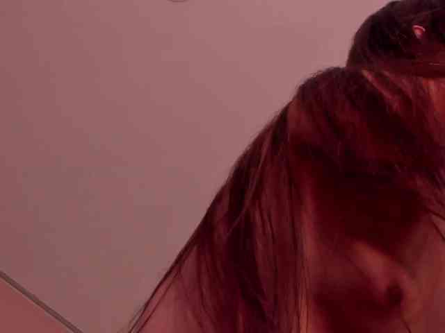 ErikaBenz webcam