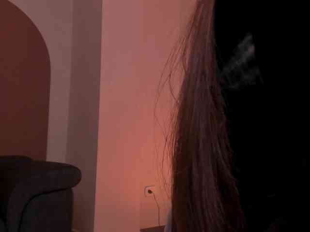 ErikaBenz webcam