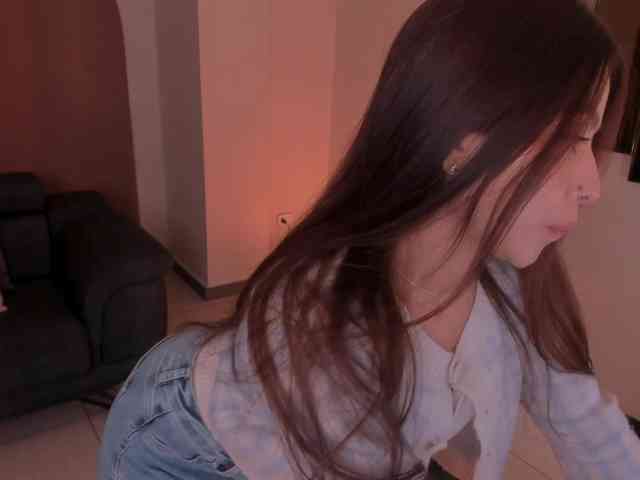 ErikaBenz webcam