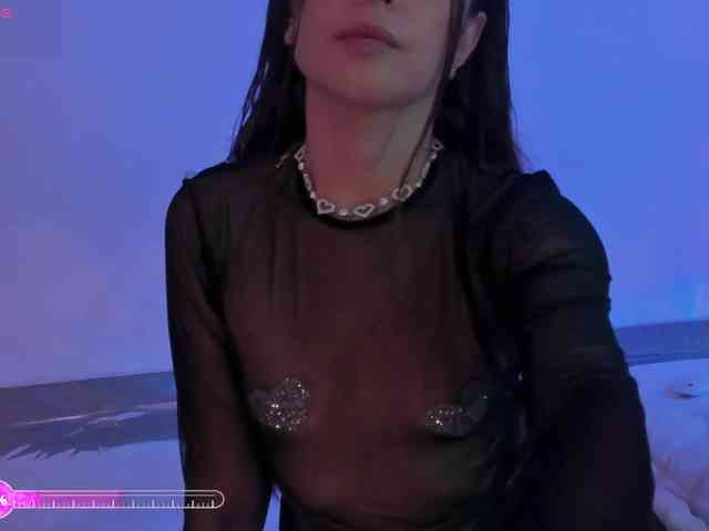 ErikaBenz webcam