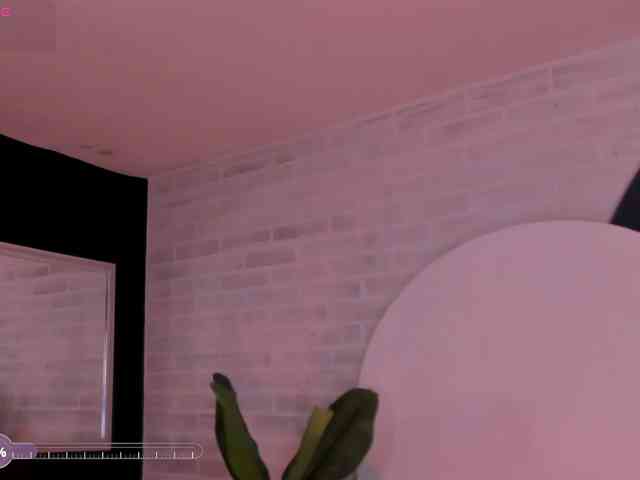 ErikaBenz webcam