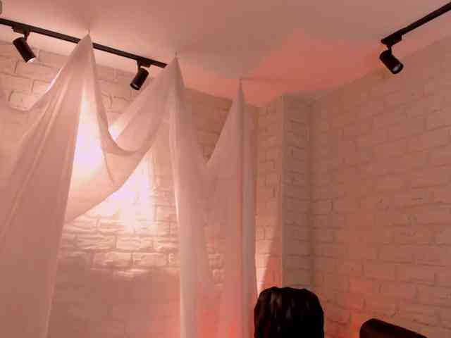 ErikaBenz webcam