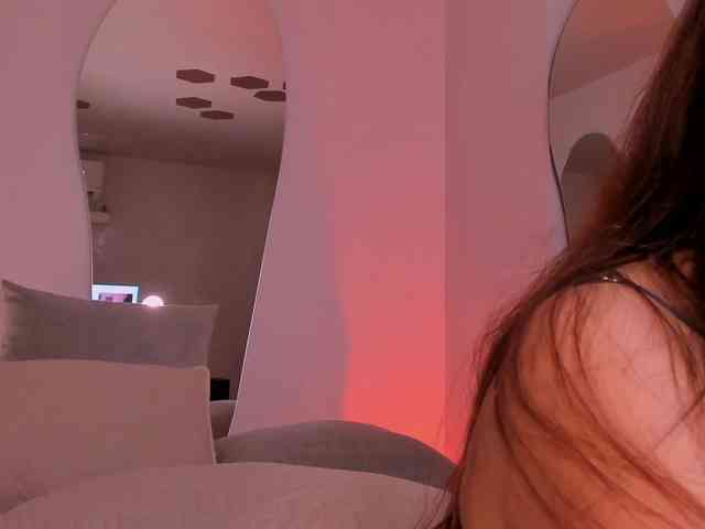 ErikaBenz webcam