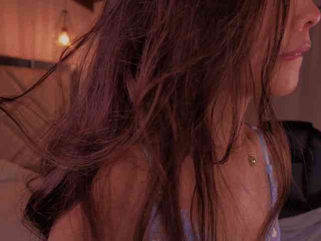ErikaBenz webcam