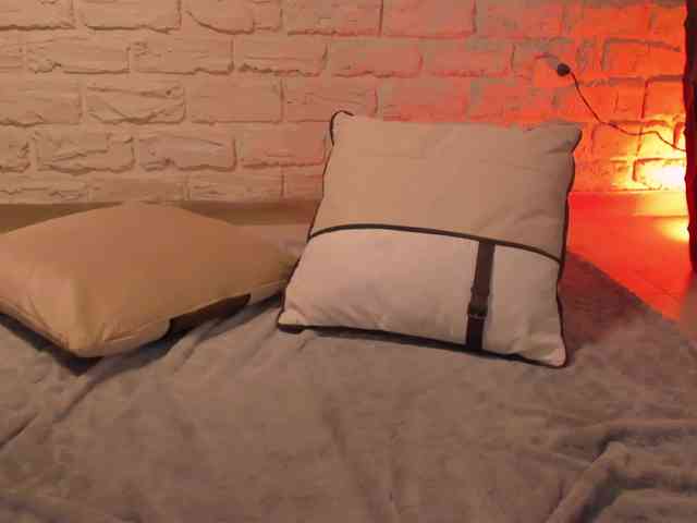ErikaBenz webcam